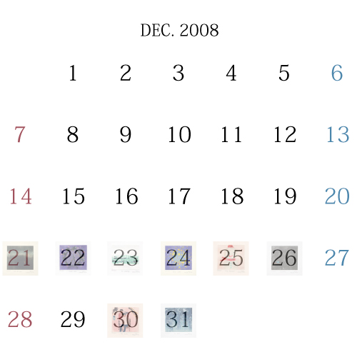 dec_08